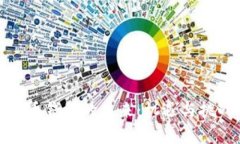 加密货币钱包的未来：机