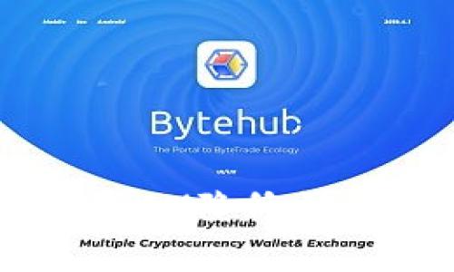 如何利用TokenIM降低火币交易手续费？