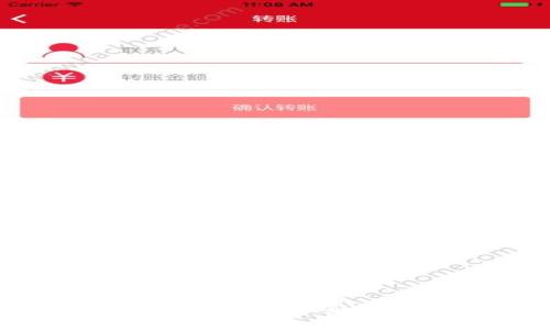  轻松注册泰达币钱包，打造安全数字资产管理平台