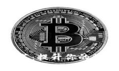 币圈必备软件推荐：提升你的数字货币交易体验