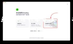 Kcash币（Kcash）是一种数字货币，主要用于在Kca
