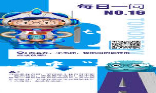 “imToken 2.0”的音标拼写为：[aɪm ˈtoʊkən ˈtuː ˈzɪroʊ]。其中：

- 